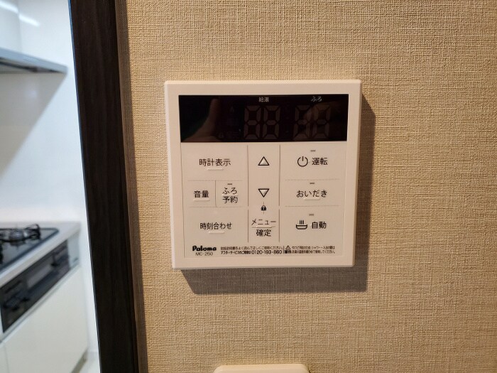 物件内観写真16　(内観写真)