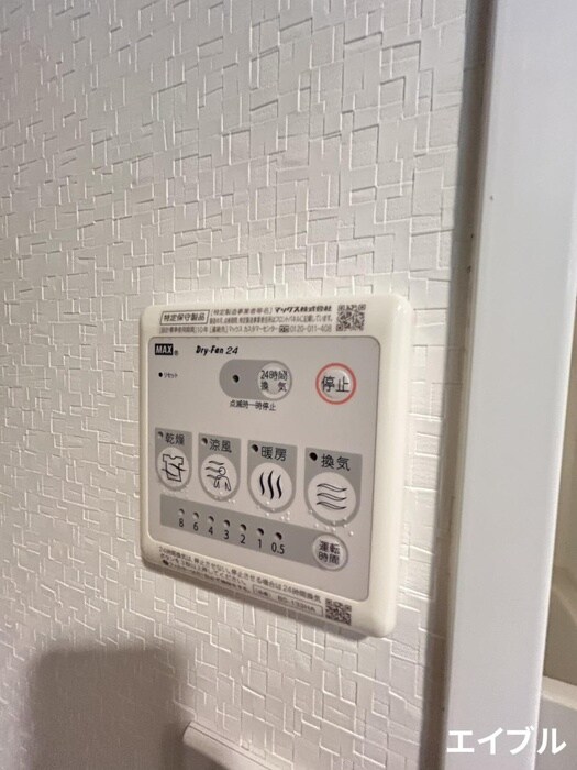 物件内観写真17　(内観写真)