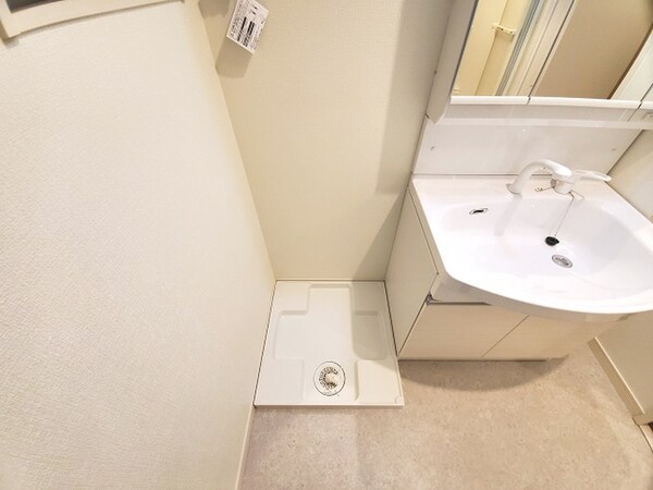 洗濯機置場