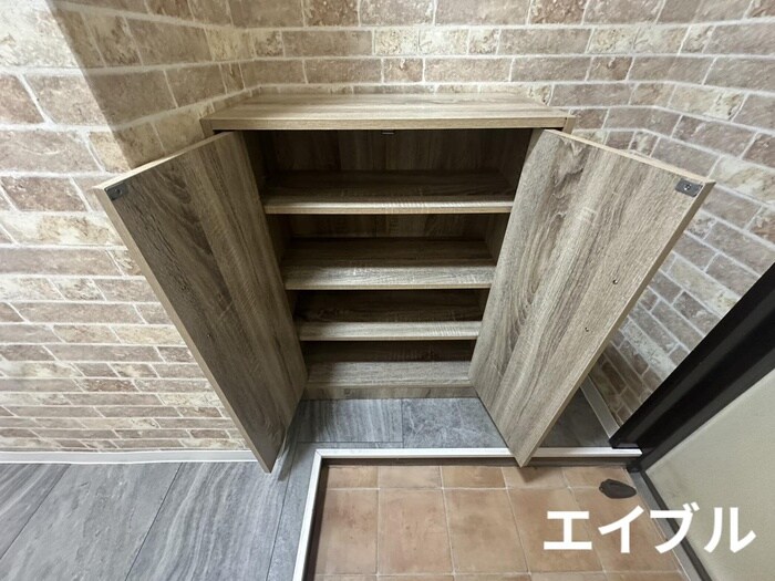 物件内観写真14　(靴箱)