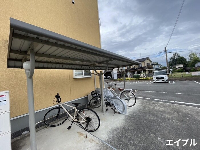 物件外観写真3　(駐輪場)