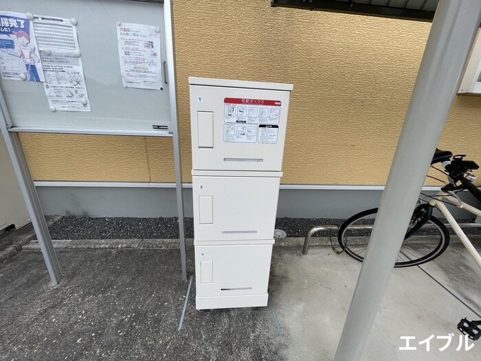 物件外観写真4　(建物設備)