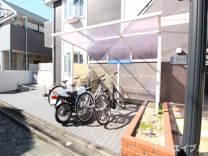 物件外観写真3　(駐輪場)