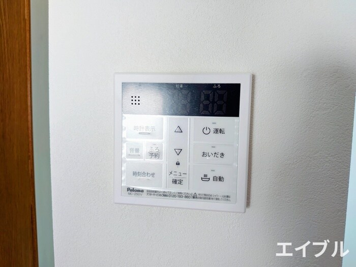 物件内観写真18　(内観写真)