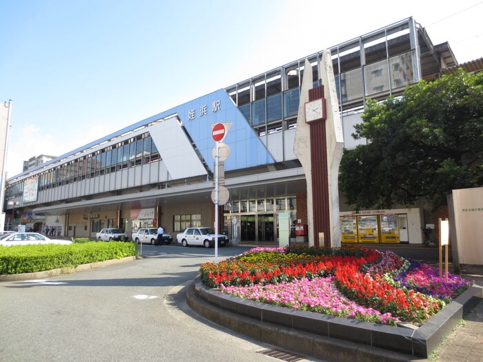 物件外観写真6　(周辺環境)