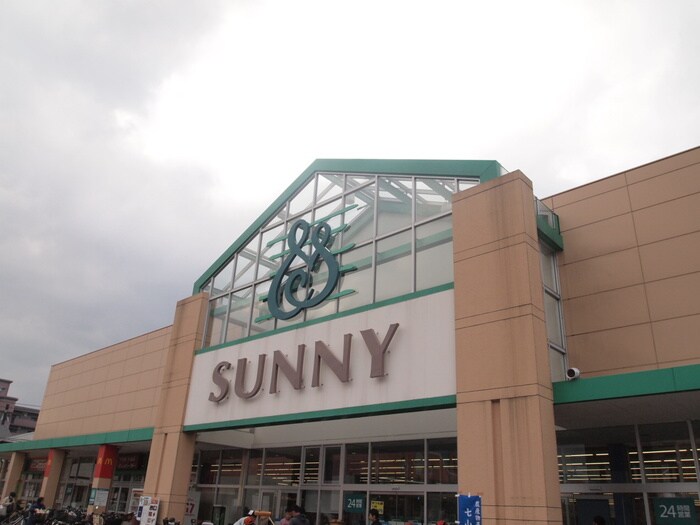 サニー