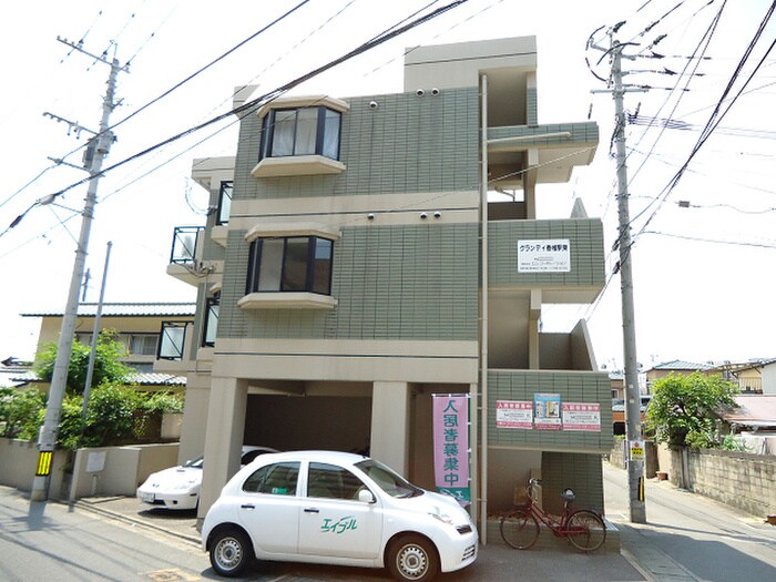 物件外観写真3　(駐車場)