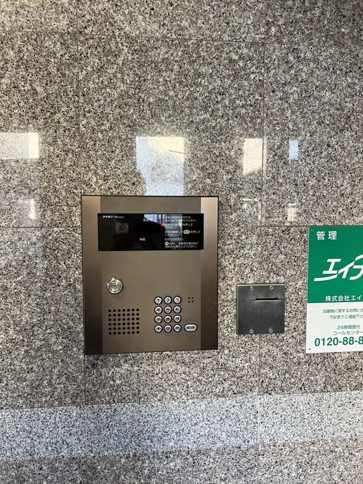 物件外観写真3　(建物設備)