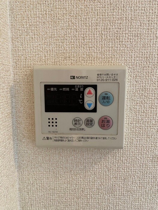 物件内観写真18　(内観写真)