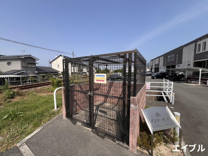 物件外観写真4　(建物設備)