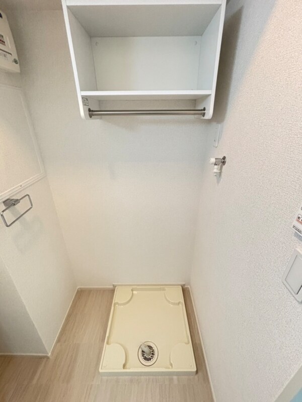 洗濯機置場