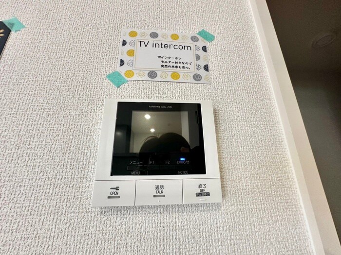 物件内観写真15　(内観写真)