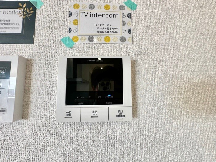 物件内観写真18　(内観写真)