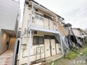 ｼｯｸｽﾊﾟｲﾝｽﾞ