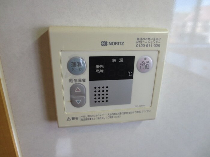 物件内観写真14　(内観写真)