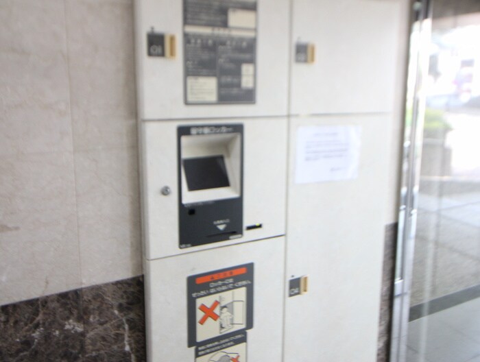 物件外観写真6　(建物設備)