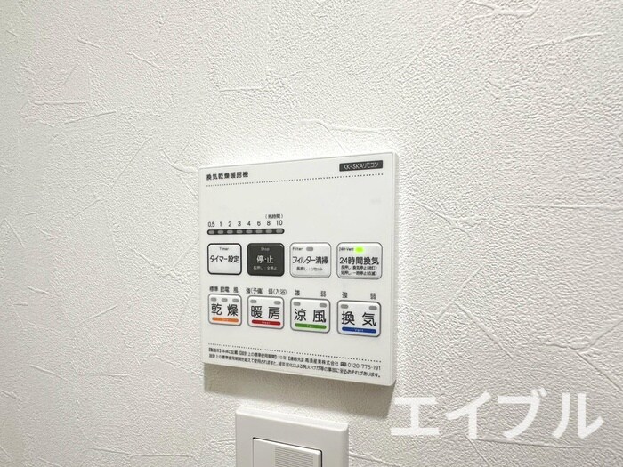 物件内観写真19　(内観写真)