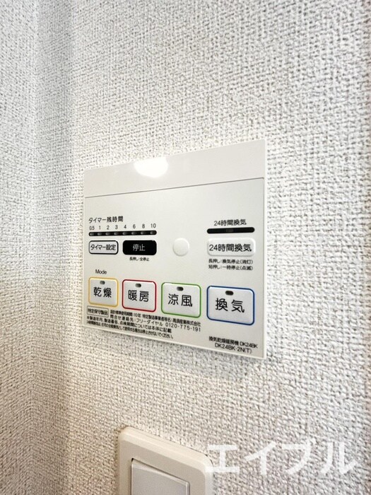 物件内観写真22　(内観写真)