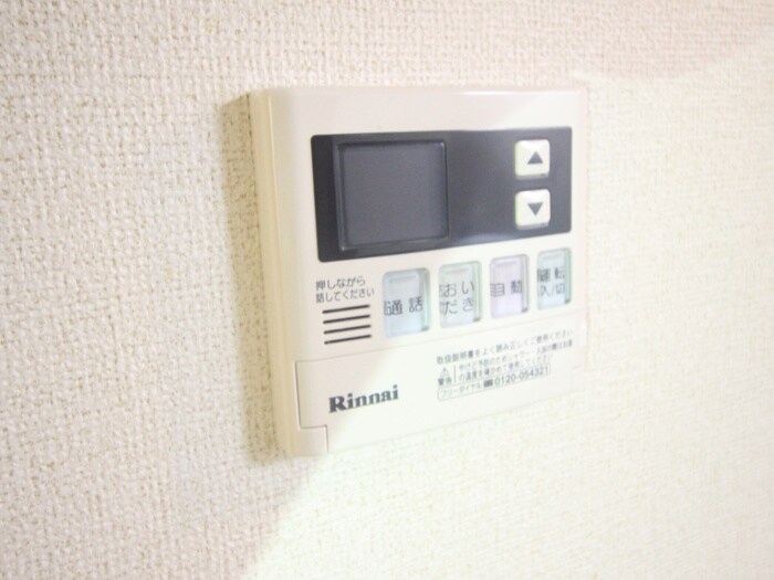 物件内観写真15　(内観写真)