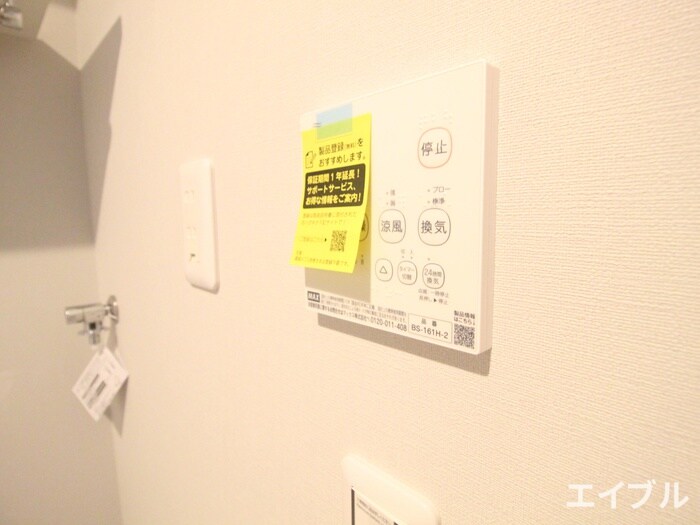 物件内観写真19　(内観写真)