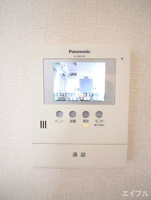 物件内観写真13　(内観写真)