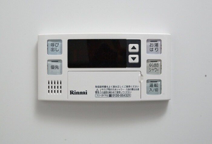 物件内観写真12　(内観写真)