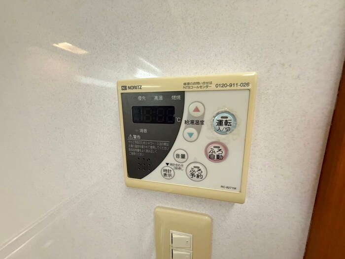 物件内観写真15　(内観写真)