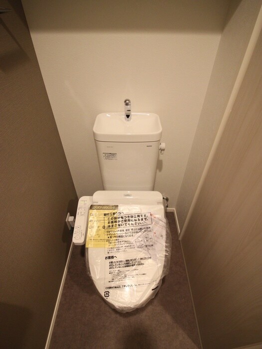 物件内観写真16　(トイレ)