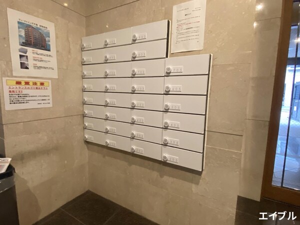 建物設備