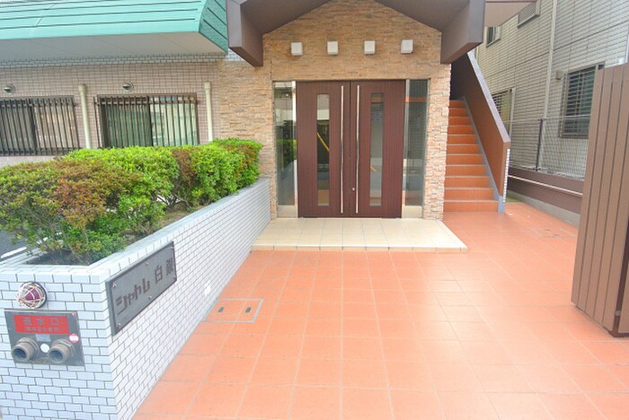 物件内観写真17　(周辺環境)