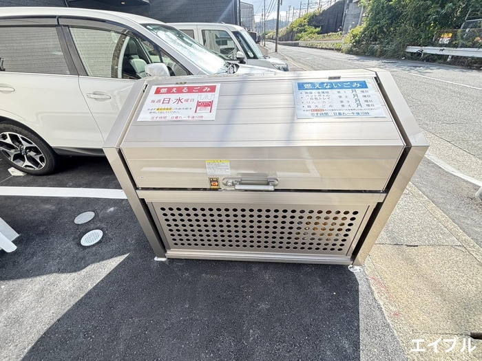 物件外観写真6　(外観写真)