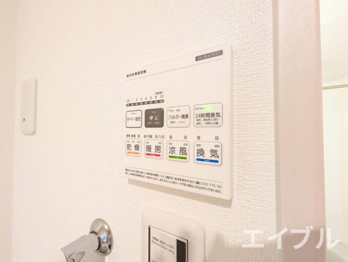 物件内観写真20　(内観写真)