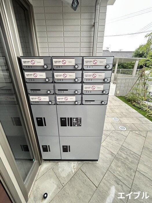 物件外観写真5　(建物設備)