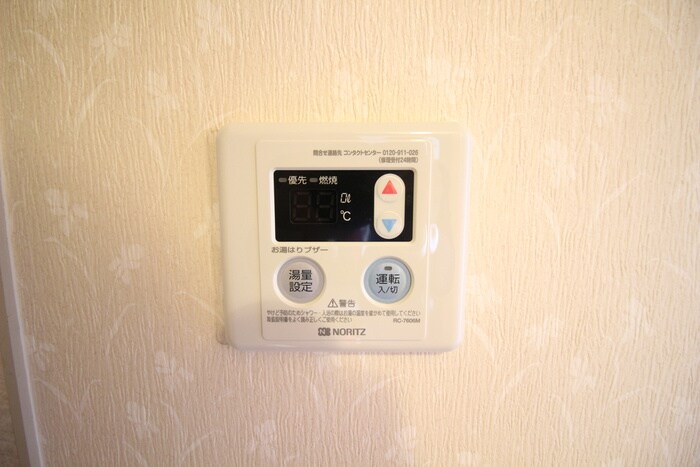 物件内観写真11　(内観写真)