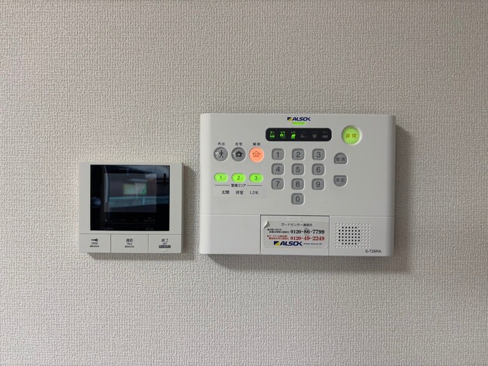 物件内観写真16　(省エネ性能ラベル)