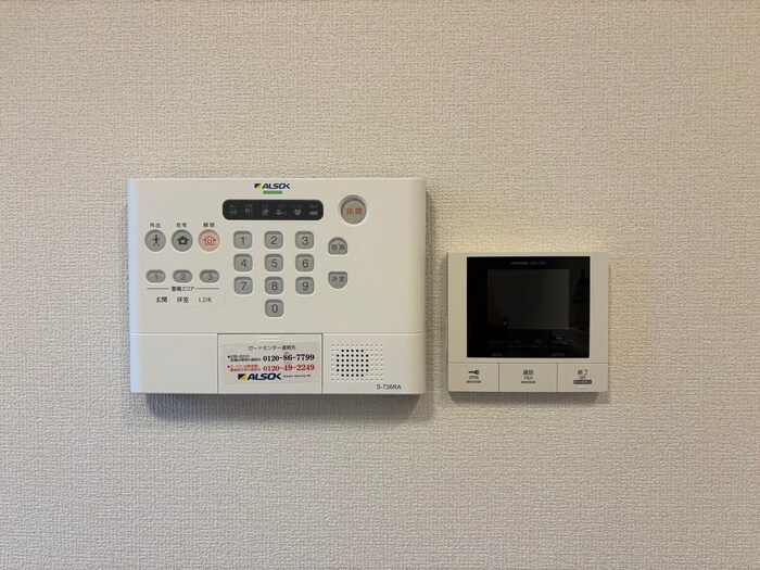 物件内観写真17　(省エネ性能ラベル)