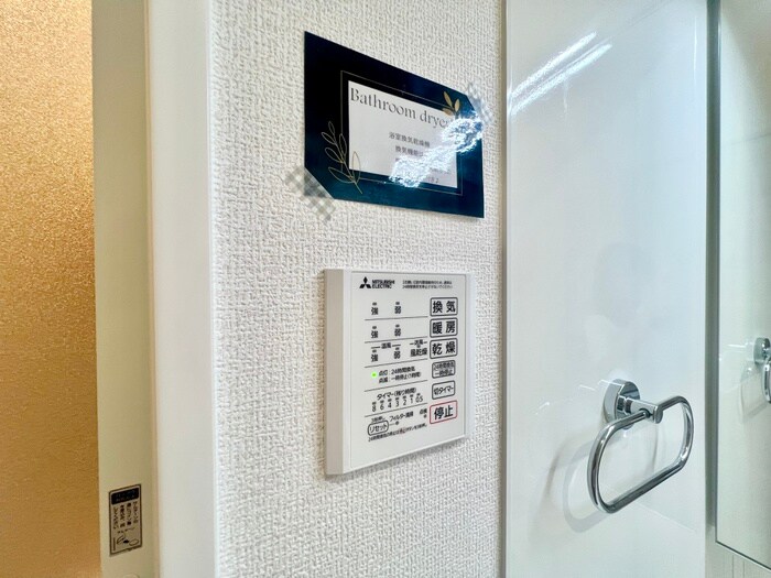 物件内観写真16　(内観写真)