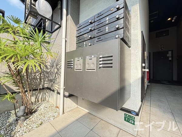 建物設備
