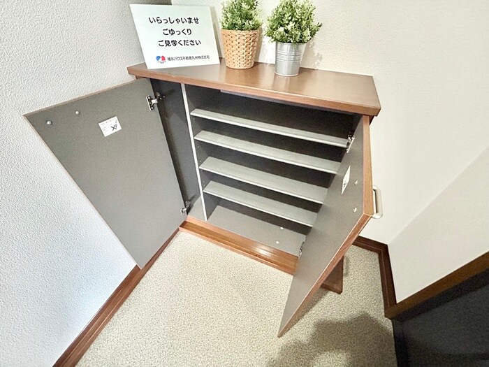 物件内観写真19　(靴箱)