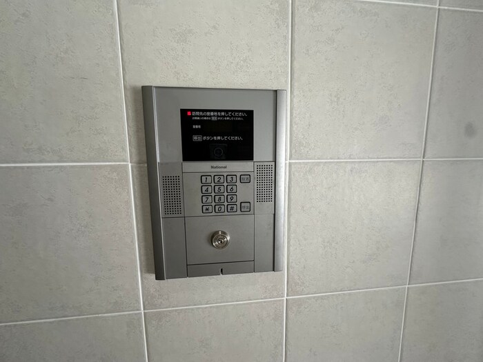 物件外観写真3　(建物設備)