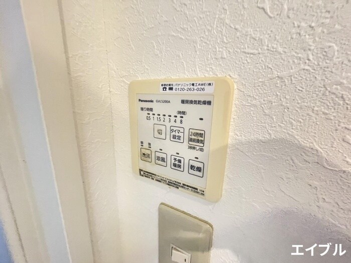 物件内観写真11　(内観写真)