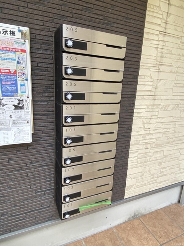 建物設備