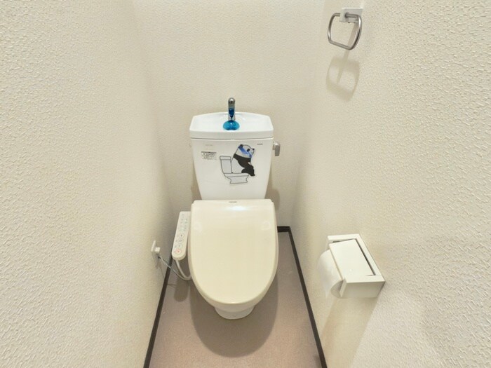 物件内観写真9　(トイレ)