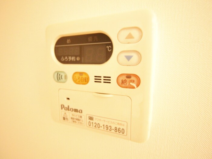 物件内観写真16　(内観写真)