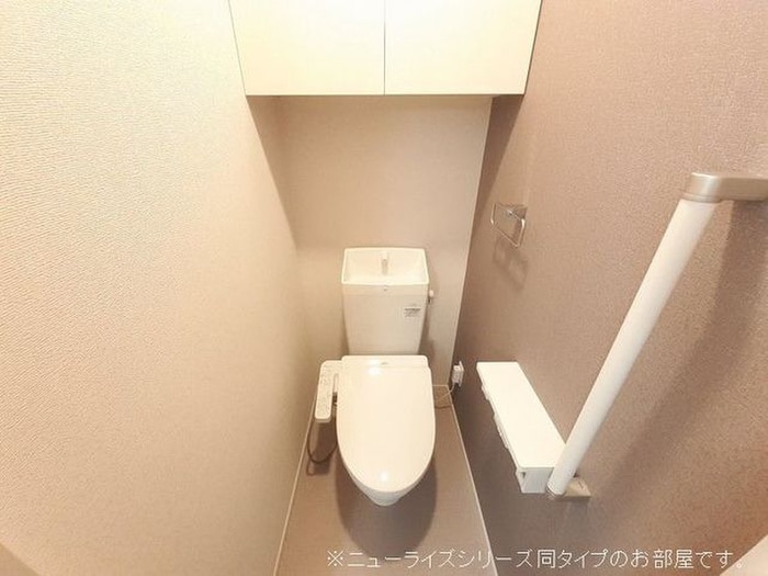 物件内観写真8　(トイレ)