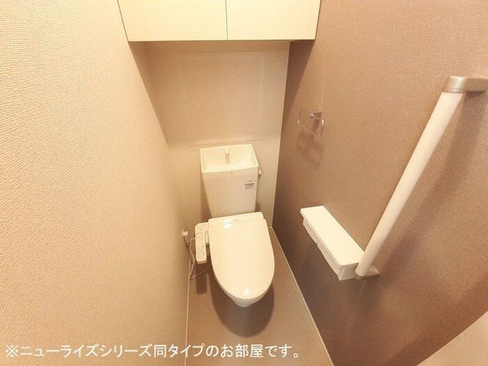 物件内観写真8　(トイレ)