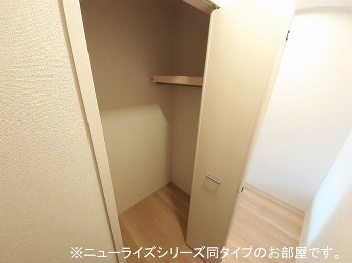 物件内観写真10　(収納)