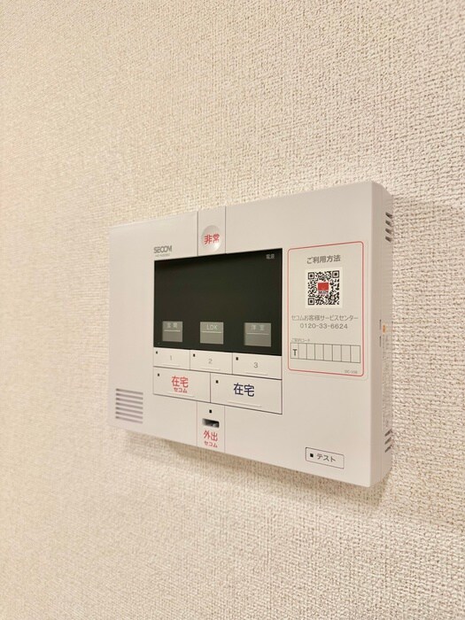 物件内観写真19　(内観写真)