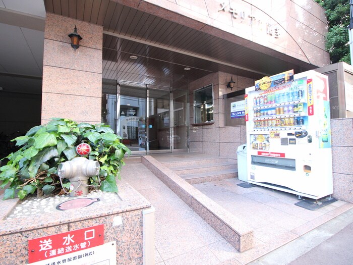 メモリアル博多のエントランス部分