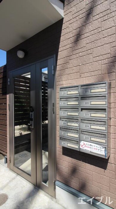 物件外観写真6　(その他)